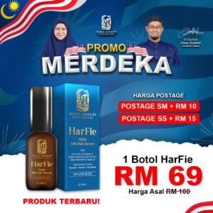 HARFIE - 1 KOTAK (30ml)